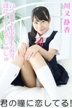 金字塔游戏电视剧在线观看